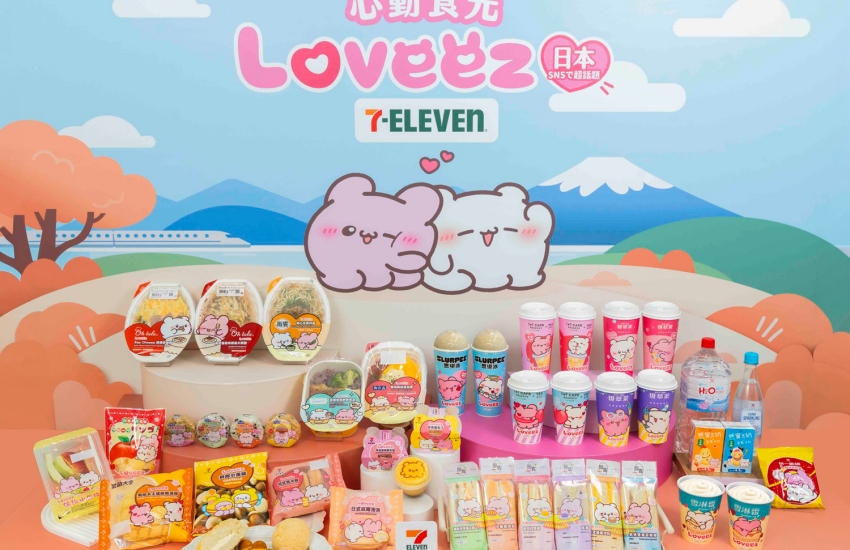 7-ELEVEN聯名Loveez,餐點、甜點與飲料包裝呈現皮皮與琪琪的互動。圖/統一超商提供