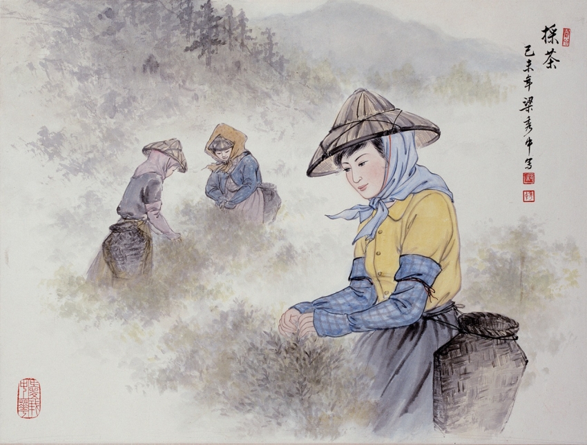 梁秀中《採茶》以採茶人物與山林景致呈現水墨創作。圖/國立歷史博物館提供